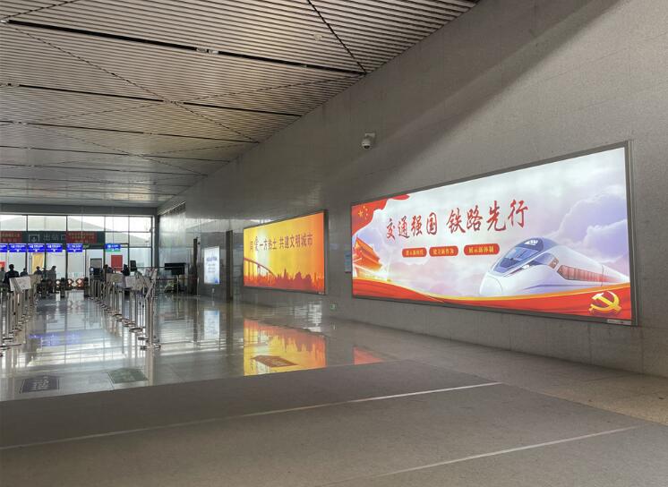 鶴壁高鐵廣告