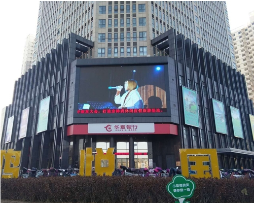 鶴壁LED廣告